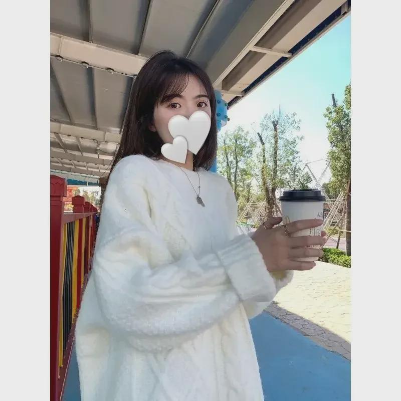 2023 Autumn/Winter Women's White Thick Knit Pullover Sweater - Loose Korean Style