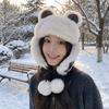 Windproof Trapper Hat Bear Ear Cycling Lei Feng Hat Fashion Winter Pilot Hat  Outdoor