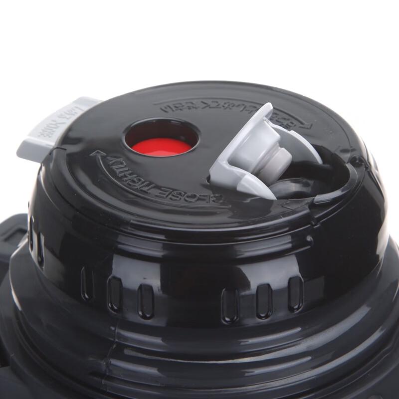 Zojirushi SF-CC15 Stainless Steel Travel Thermos