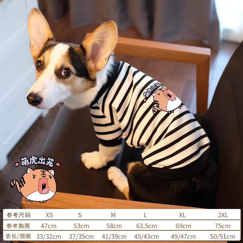 Pet Corgi Dog Clothes Spring and Autumn Clothing Anti-hair Loss Teddy Bichon Shiba Inu Small Dog Two-legged Striped Sweater Winter