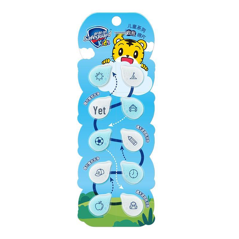 

Защита для детей Портативные листы пенящегося мыла для рук