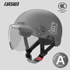Certified Electric Battery Car Helmet for Men & Women - Universal Sun Hat Half Helmet for All Seasons