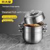 304 Edelstahl 3-Lagen Dampfgarer