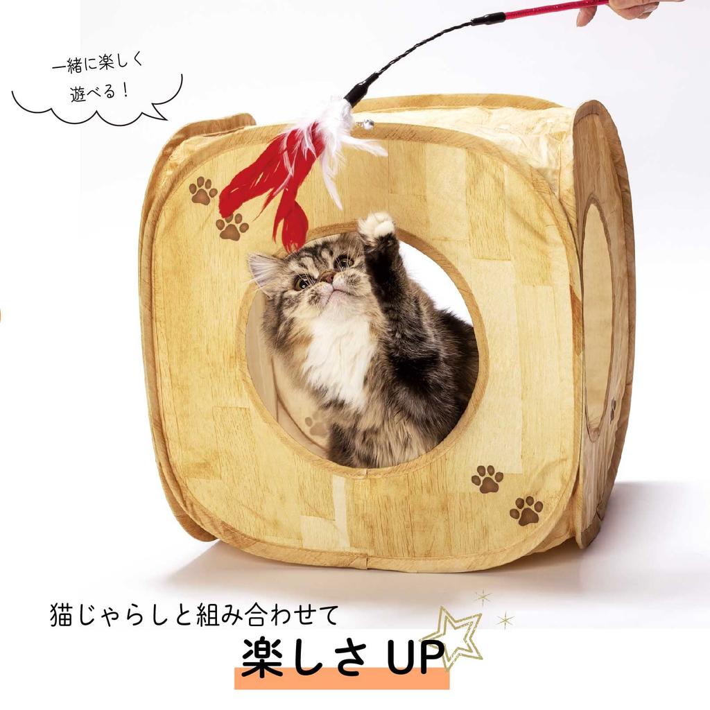 Nekoichi Cat Play Cube (Wood Grain Pattern)