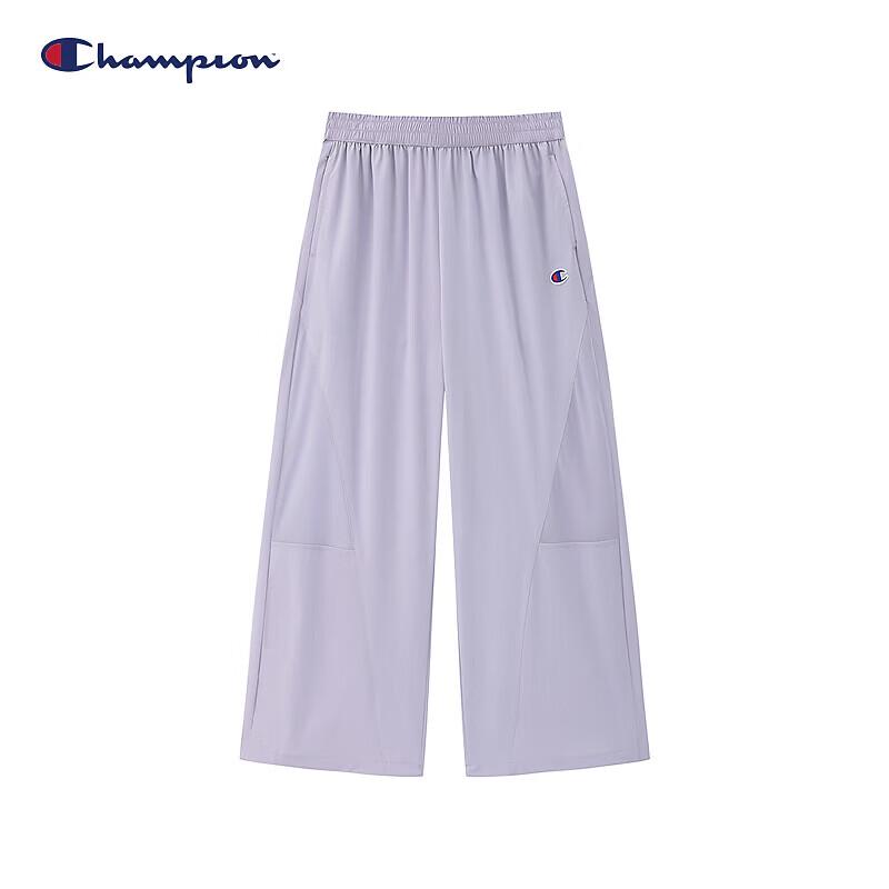 Champion Unisex Kids' Water-Repellent Wide-Leg Pants