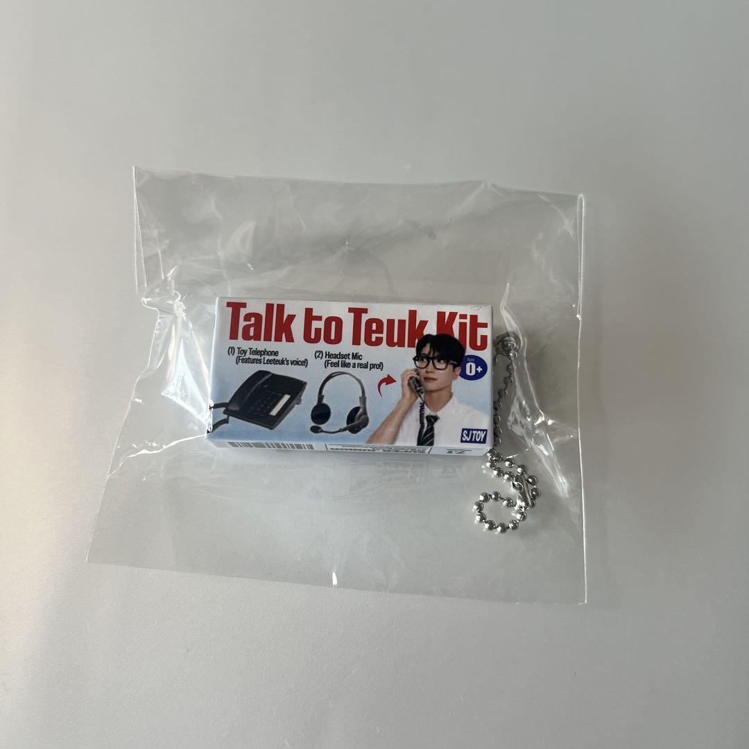 

[Б/У] SJmarket Литык Капсульная игрушка SUPERJUNIOR Брелок