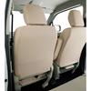BONFORM Seat Cover Colored Cover Light Car Front 2 Pieces Rear Full Cover Kay Bench Front N Beige 4055-59BE