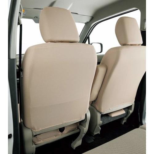 BONFORM Seat Cover Colored Cover Light Car Front 2 Pieces Rear Full Cover Kay Bench Front N Beige 4055-59BE