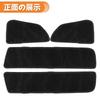 Syncnika Side Step Mats for Suzuki Every Wagon DA17W Scuff Plates of Wave Pattern Mudguard Scratch Protection Interior Parts Interior Accessories