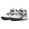 Nike Kyrie Flytrap 3 White Cool Grey BQ3060-103