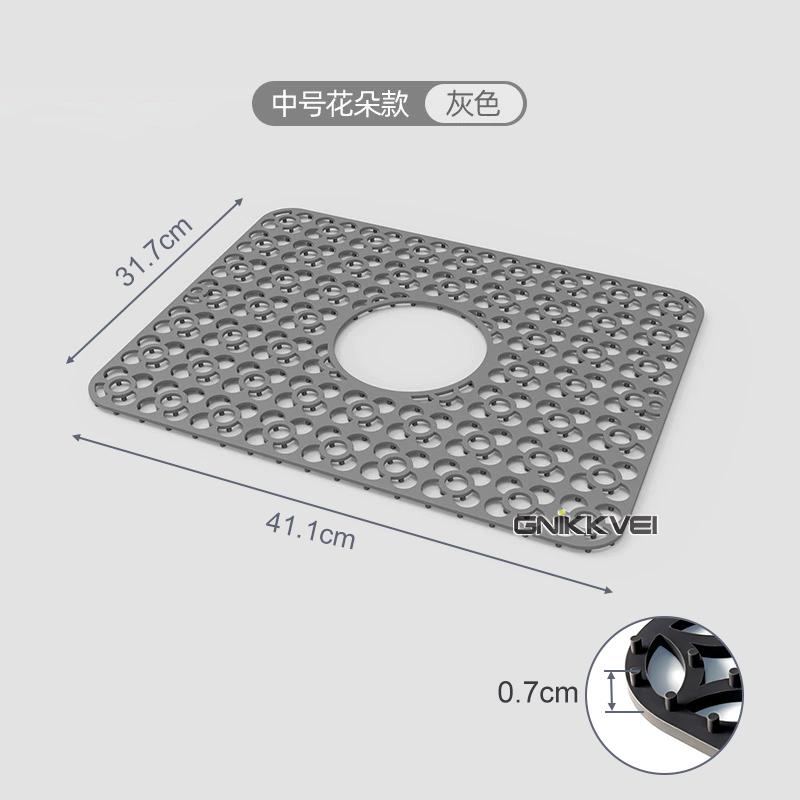 Silicone Sink Mat,Sink Protectors for Bottom of Kitchen Sink,Kitchen Sink Accessory,Heat Resistant Dishes Drying Mats
