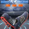 Insulated Shoes 6KV Safety Shoes, Breathable and Deodorant Electrical Shoes, Protective and Wear-resistant, Labor Insurance Shoes