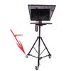 Js-s20 Broadcast-Grade Professional Teleprompter