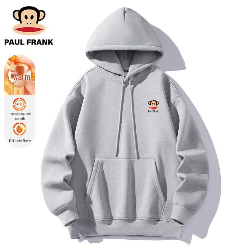 

Paul Frank Men s Thin Fleece Lined Hooded Sweatshirt 5XL