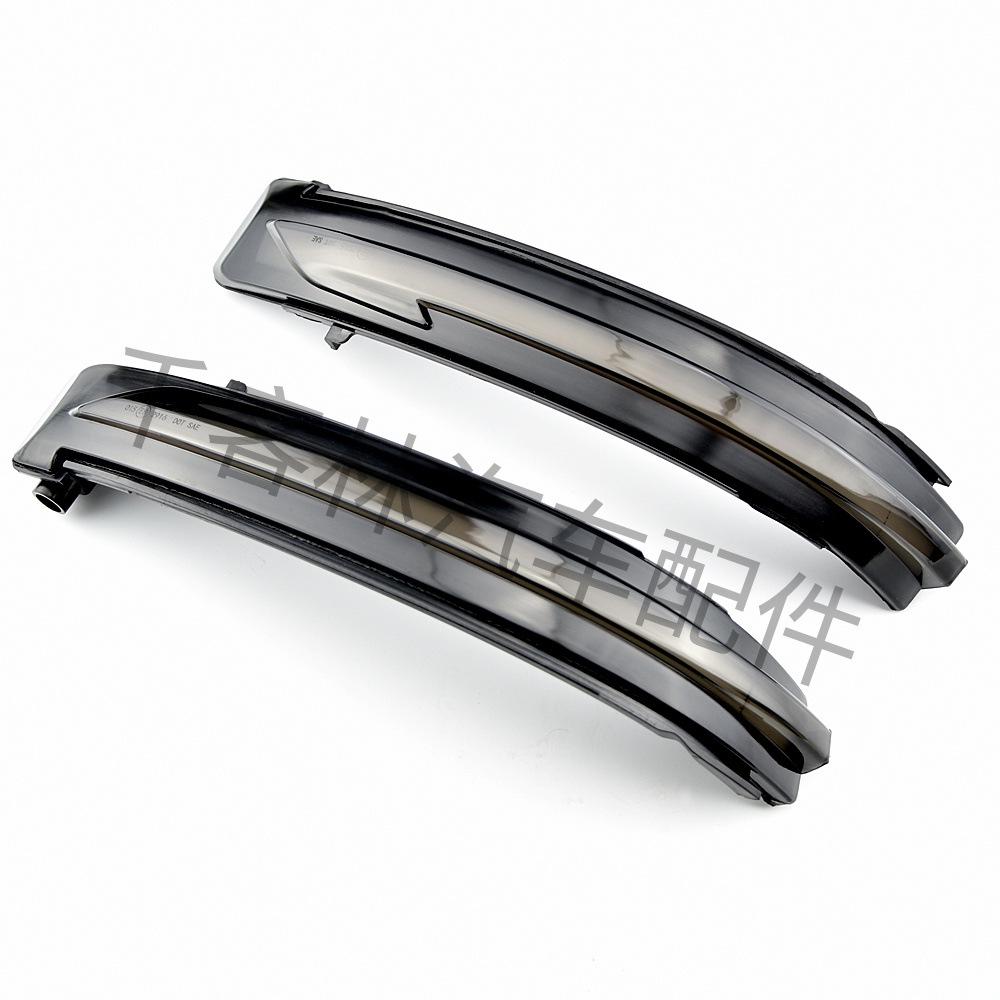Nissan X-Trail, Qashqai, Navara, Pathfinder Rearview Mirror Sequential Turn Signal Light
