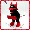 Roblox Forsaken Guest 666 Plush Toy Black Red Horned Soft Stuffed Game Character Doll Collectible Gift For Roblox Fans