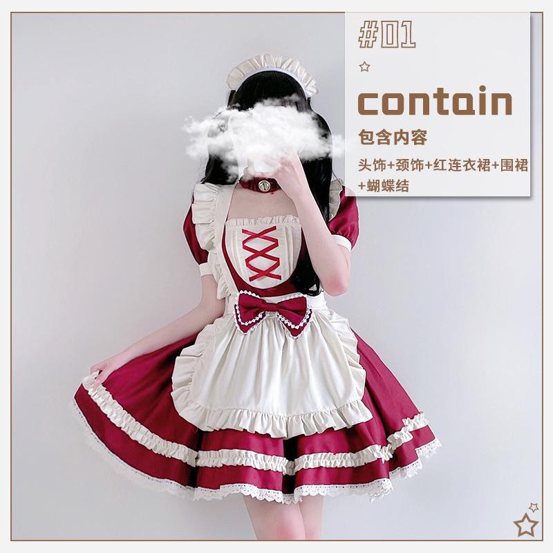 Europäisches pastorales rotes Cosplay Maid-Kleid kurzärmeliges Kleid weiche Schwester Lolita süß Übergröße Prinzessinnen-Tutu