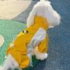 Waterproof Pet Dog Raincoat: Four-Legged Color Block Patchwork Windbreaker – Cool and Stylish Dog Apparel, Small Gift Included