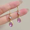 Long Water Drop Pendant Earring for Women Geometric Baroque Palace Style Purple Crystal Exaggerated Vacation Party