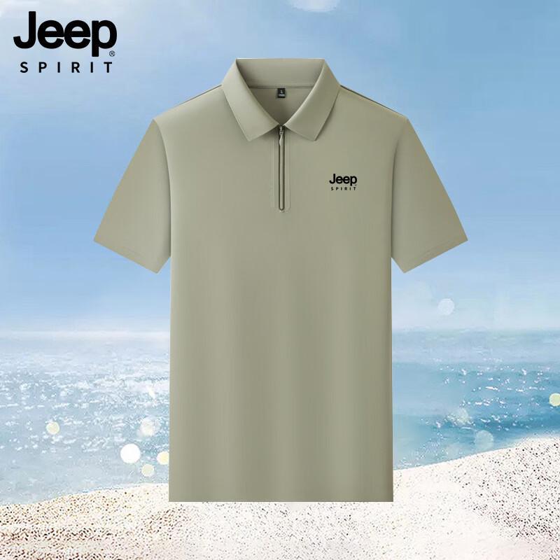 JEEP SPIRIT Men's 7A Antibacterial Ice Silk Polo Shirt