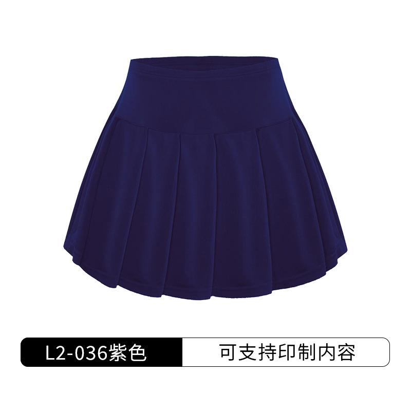 Anti-light sports short skirt pants women's summer high waist pleated skirt fitness badminton tennis skirt safety shorts