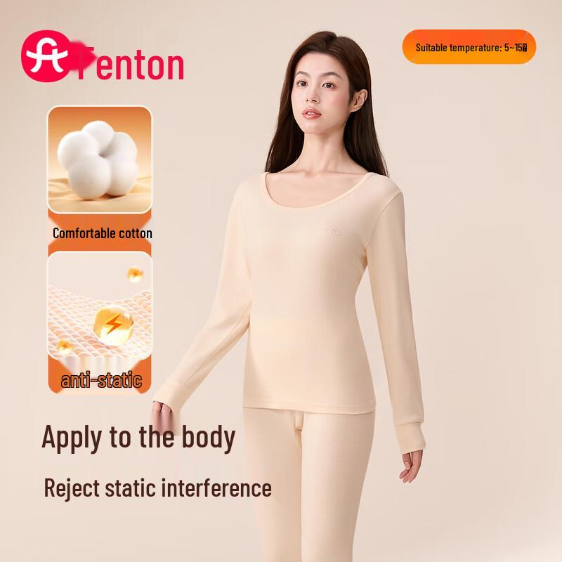 Fenteng Unisex 100% Cotton Anti-Static Thermal Underwear Set