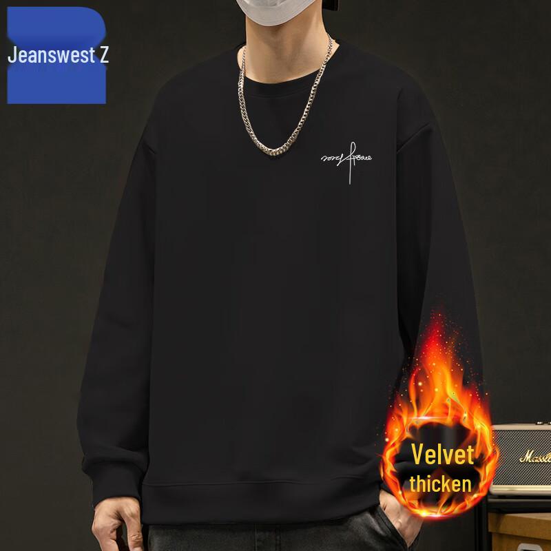 

Zhenweisi Z Men s Fleece Pullover Sweatshirt ANJ14 5XL