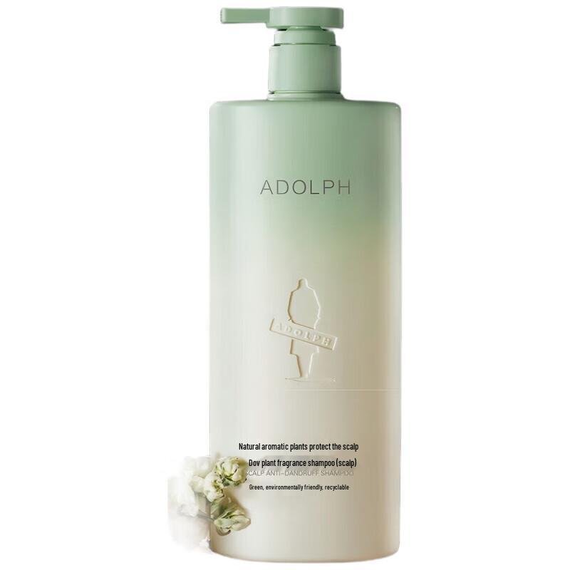 

ADOLPH Natural Plant Fragrance Anti-Dandruff Shampoo