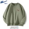 Warrior Heavyweight Cotton Crewneck Sweatshirt