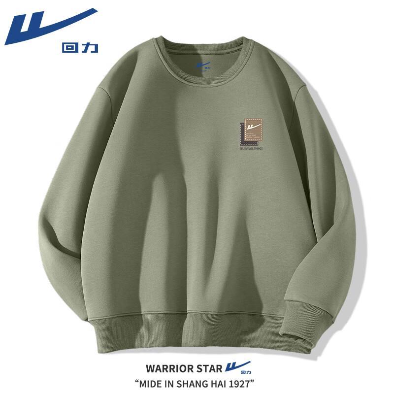 Warrior Heavyweight Cotton Crewneck Sweatshirt