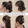 1PCS Elegant V-shaped Clip High Ponytail Fixed Artifact Shark Clip Ball Head Hollow Design Hairpin Female Hairpin Female