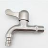 MINXI Dual-Use Faucet for Washing Machines & Mop Sinks