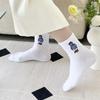 [Set of 10] Women's Papipou Kava Socks
