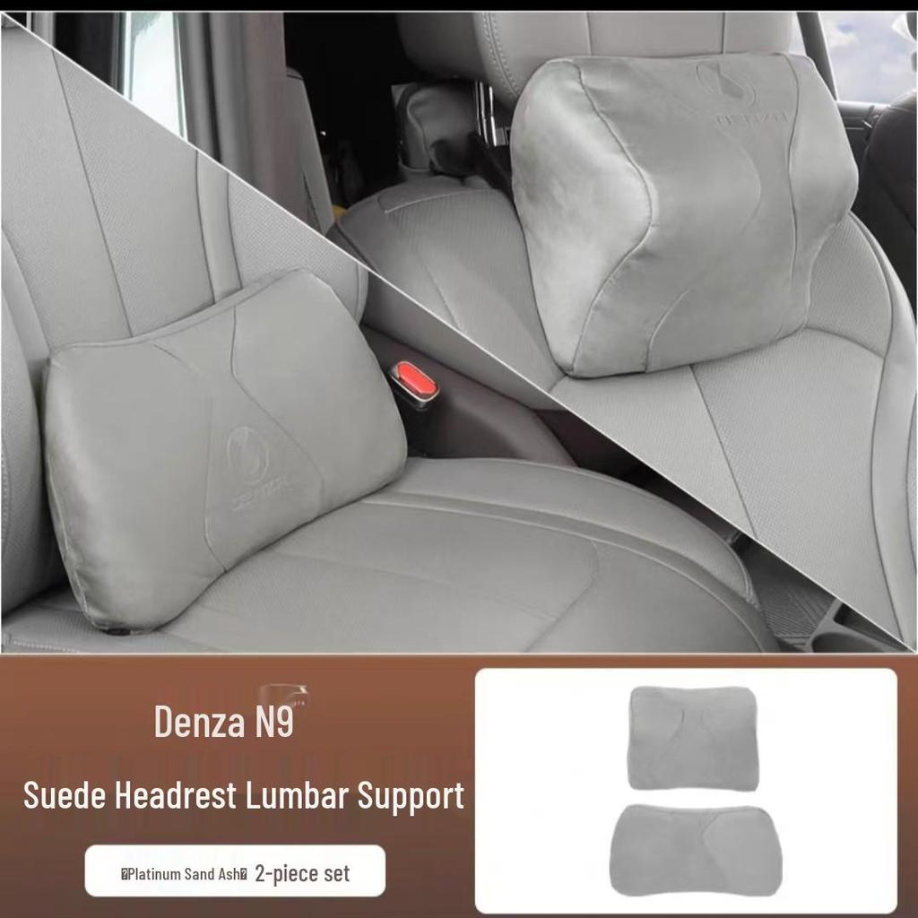 Denza N9/N8L Car Seat Lumbar Support Pillow