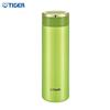 Brand MMW Series Thermos Bottle