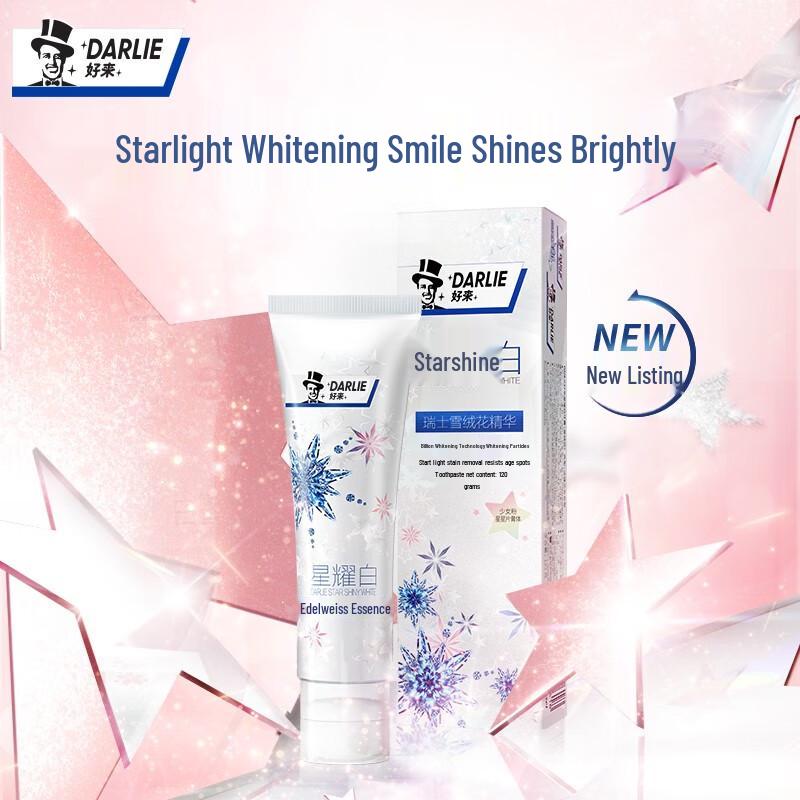 

Hawley Star White Whitening Toothpaste
