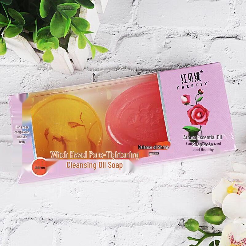 Foretty Rose & Witch Hazel Essential Oil Soap Set