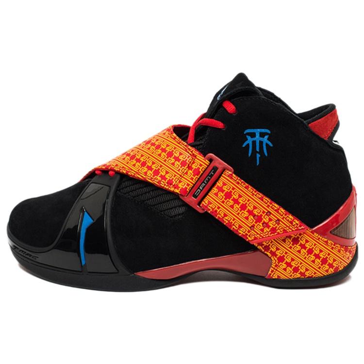 adidas T-Mac 5 Black Yellow Men s AQ8541 EU 43⅓