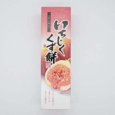 Nada Trading Kuzumochi (Kuzu Mochi) Fig 3pcs 225g (75g X 3pcs) Wagashi