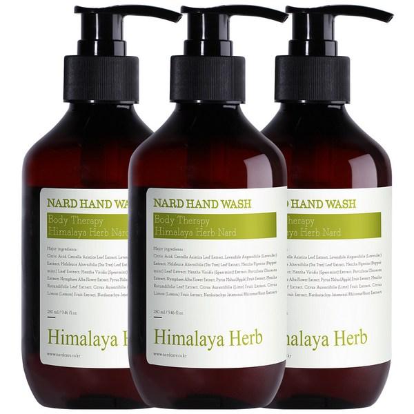 

Bouquetgarni Nad Wash Lemon Mint, 280ml, 3 korean cosmetics