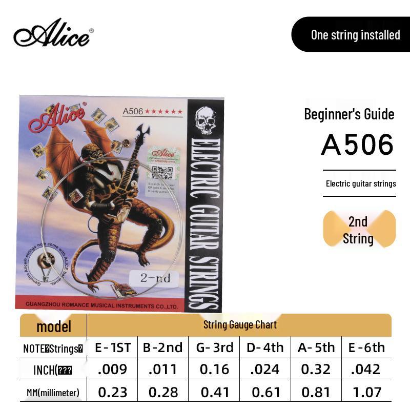 Alice Genuine Electric Guitar Single Spare Strings (1st-5th)