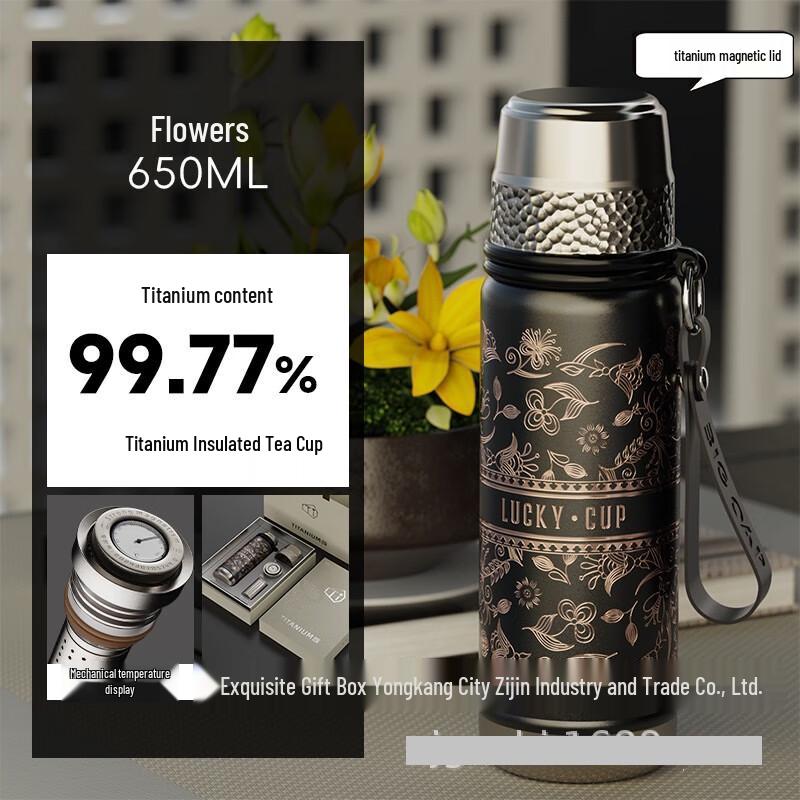 MRSIKEY Portable Tea Infuser Insulated Mug