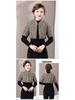 Mid-Sleeve Fleece-Lined Camisole Vest for Mid-Aged & Elderly Mothers – Autumn/Winter Warmth with Neck Protection