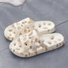 EVA Women Bathroom Slippers Flat Leaky Home Slides Fashion Comfortable Non-slip Slippers Quick Drying Men Indoor Slippers