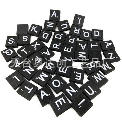 English Alphabet Pine Wood Blocks: Black Background with White Text - Children's Educational Puzzle Game