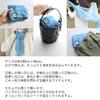Used Stall Fashion Gift Stylish Luxury Indigo Kesennuma Cotton Natural Dye | 180x58cm Blue Hand-dyed Indigo Japanese Fashion Made in Japan Domestic