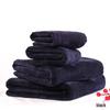 Engraved Black Nano Microfiber Barber & Beauty Towel