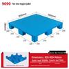 Warehouse Grid Plastic Pallet: Thickened Moisture-Proof Single-Sided Floor Mat for Logistics.