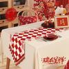 Table Flag Housewarming New Home Decoration Red Tea Party Tea Flag Cloth Coffee Table Wedding Atmosphere Festive Tablecloth