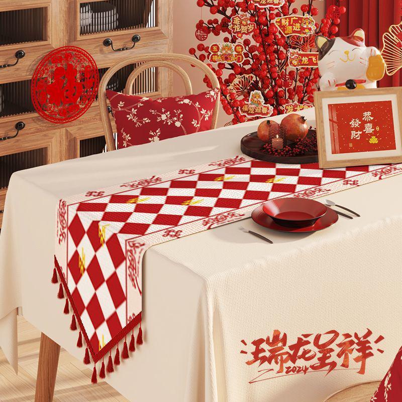 Table Flag Housewarming New Home Decoration Red Tea Party Tea Flag Cloth Coffee Table Wedding Atmosphere Festive Tablecloth